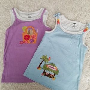 Tank Top Bundle